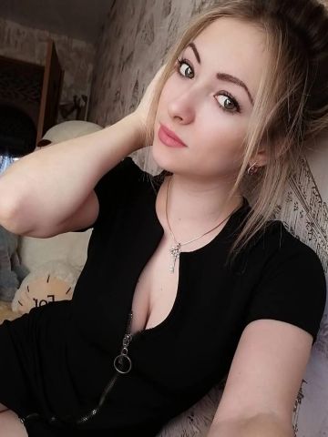 Яна